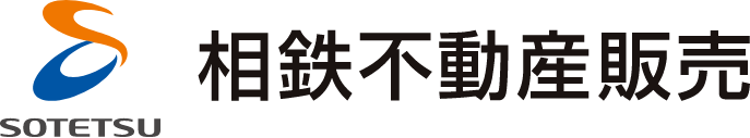 相鉄不動産販売